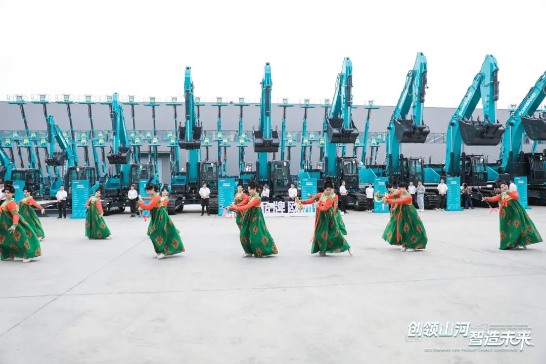 千人齐聚、爆品出击!山河智能新品推介会圆满举办