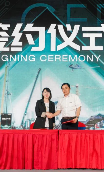 千人齐聚、爆品出击!山河智能新品推介会圆满举办