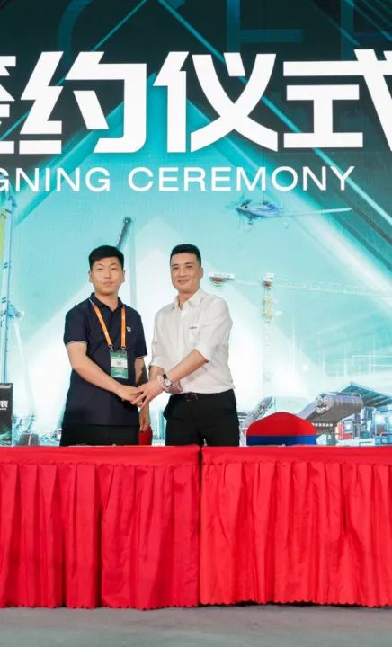 千人齐聚、爆品出击!山河智能新品推介会圆满举办