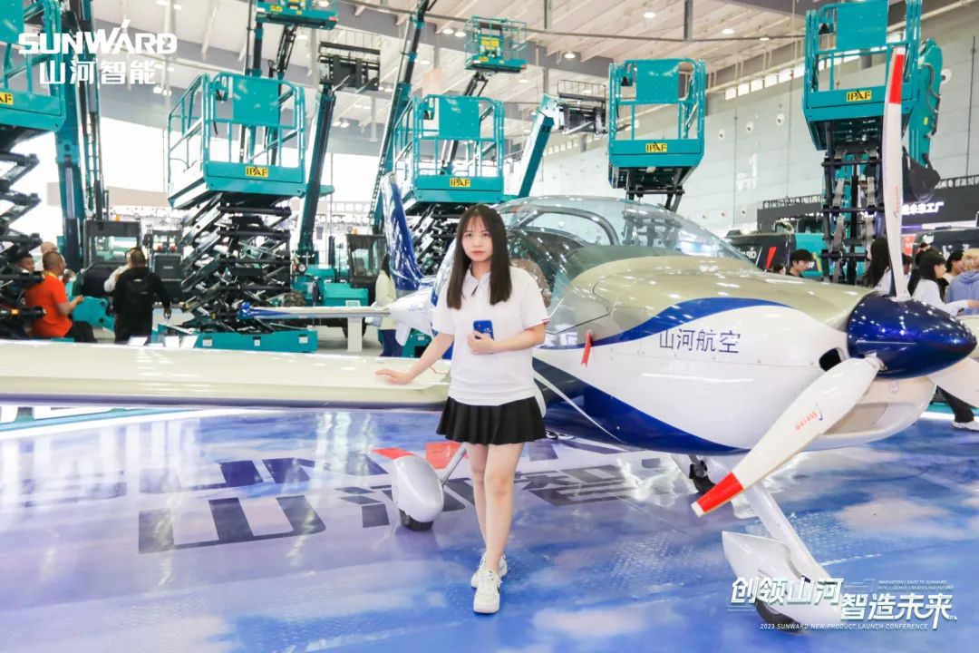 闪耀2023 CICEE!看山河智能“明星产品”有多“炫”