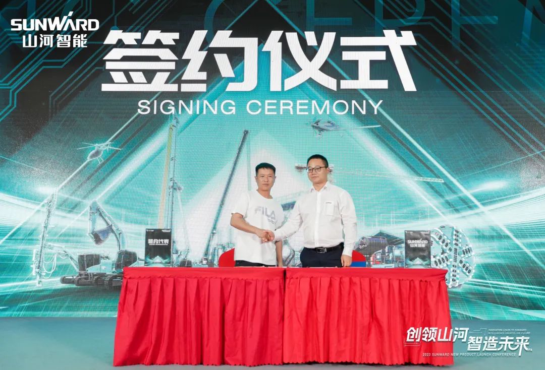 聚焦电动化、智能化！山河智能全系列高空机械产品亮相长沙展