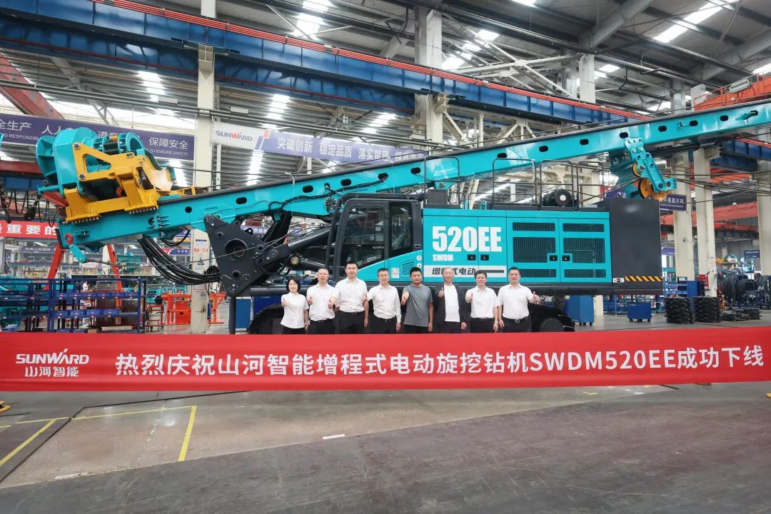 助力“双碳”、绿动未来！山河智能增程式电动旋挖钻机、液压混合动力旋挖钻机齐交付
