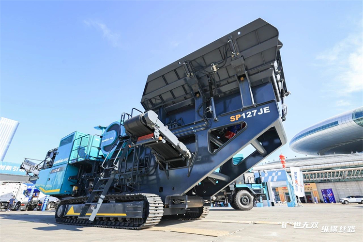 “矿”世无双，纵横丝路！山河智能亮相第十三届新疆国际矿业与装备博览会