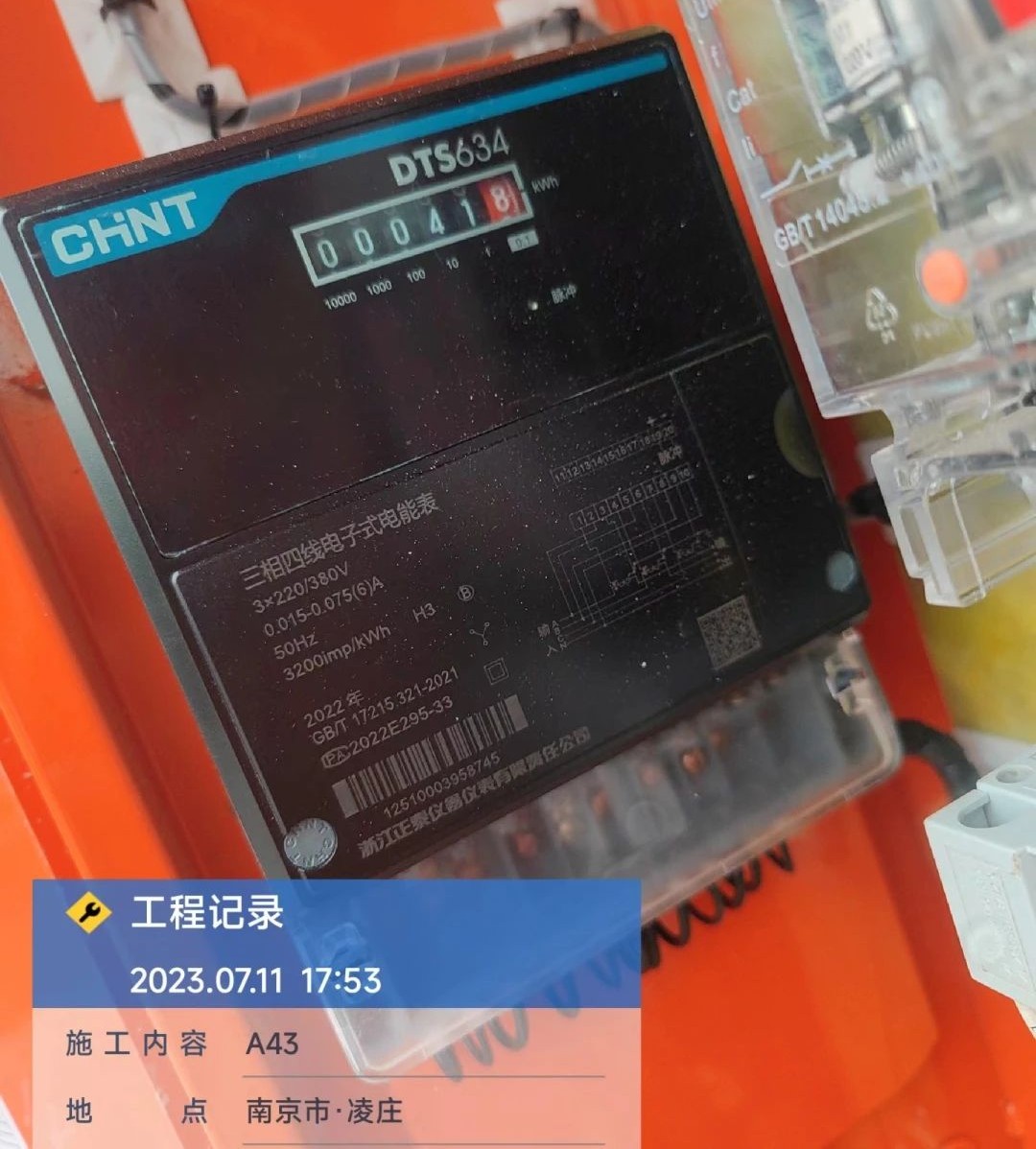 “零故障”“低能耗”！山河智能增程式电动旋挖钻机惊艳首秀