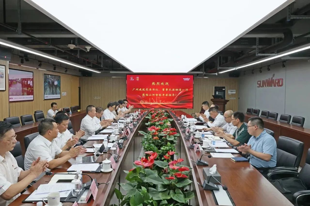 两家世界500强企业董事长同访山河智能