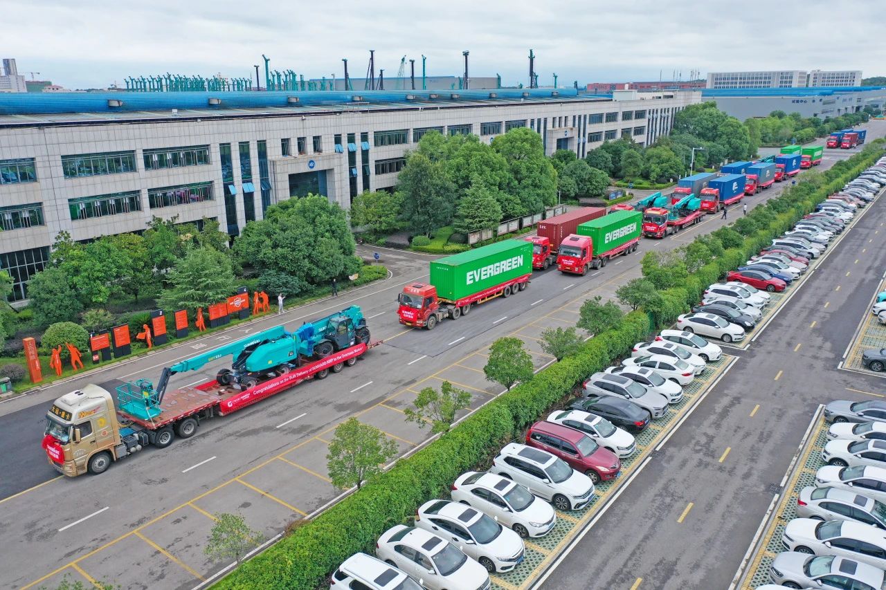 深化全球布局,加速出海步伐!山河智能高空机械设备海外订单大型发货仪式圆满举行