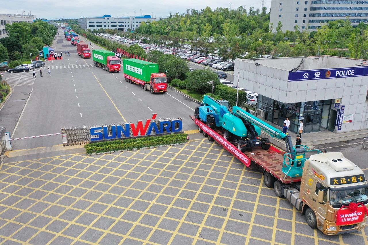 深化全球布局,加速出海步伐!山河智能高空机械设备海外订单大型发货仪式圆满举行