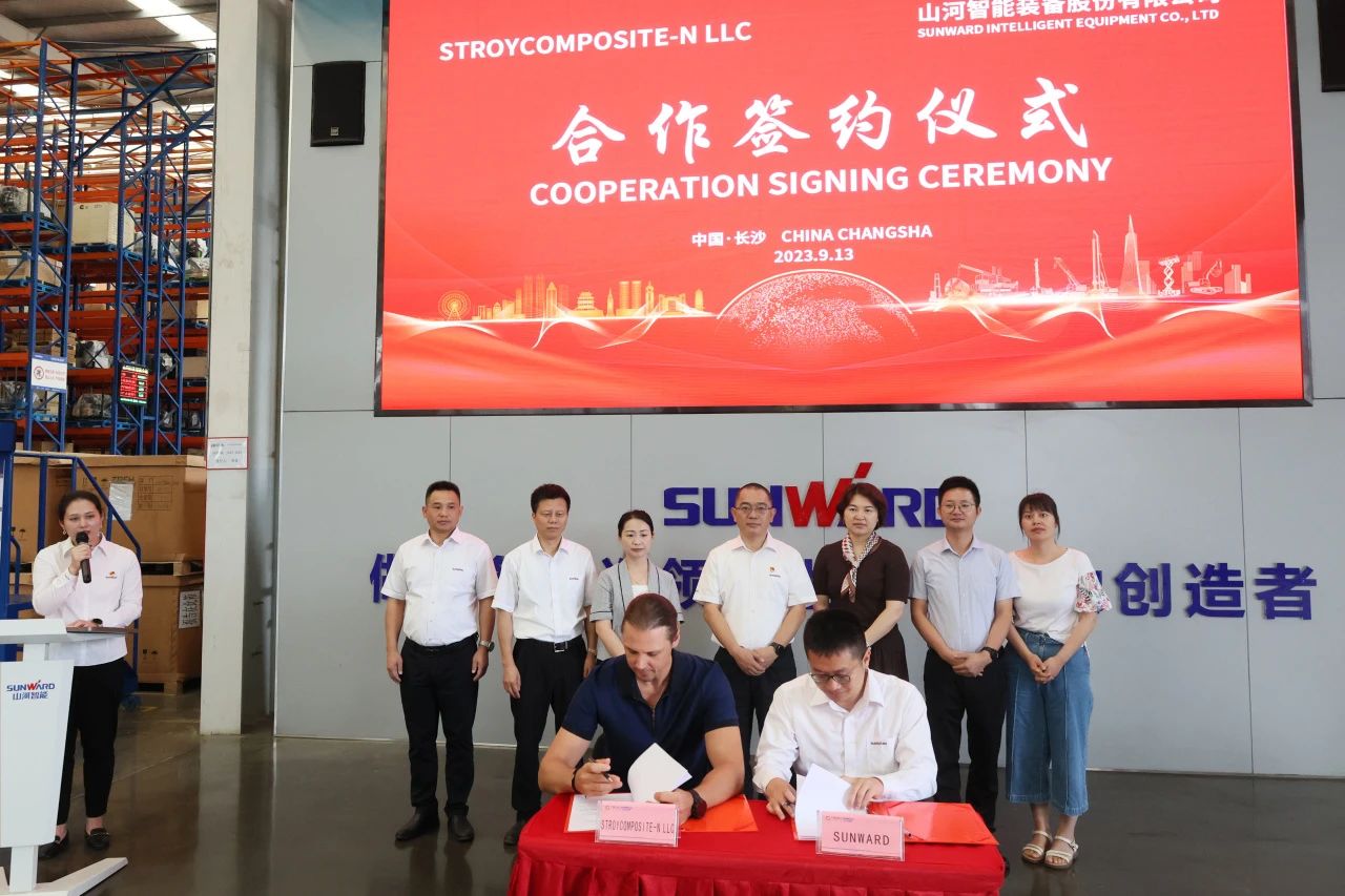 持续进军国际市场！山河智能近百台设备集中发货