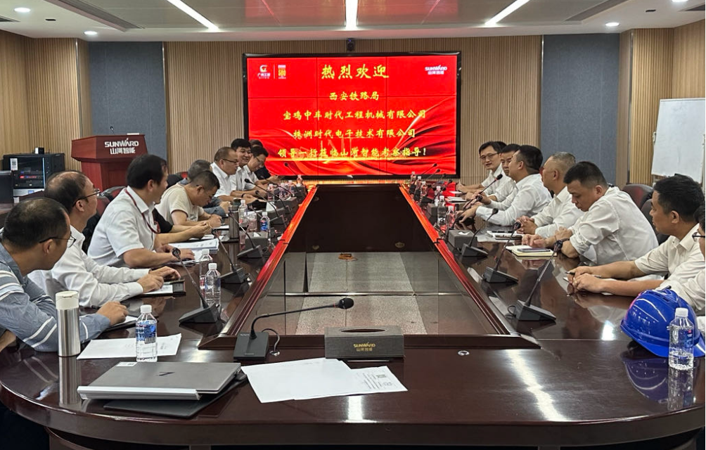 山河智能首套抬拨线作业装置通过国家铁路系统准入鉴定