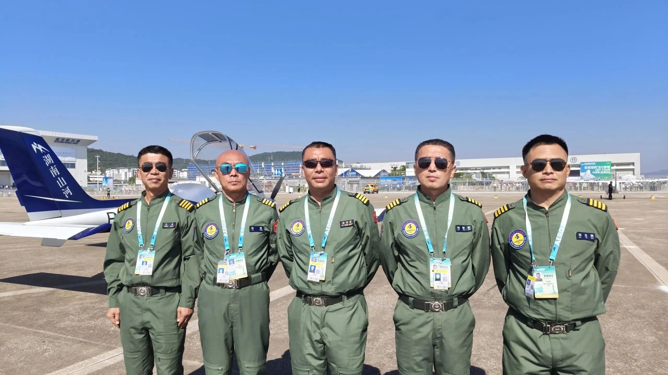 央媒聚焦!一起见证首届亚洲通用航空展上的山河风采