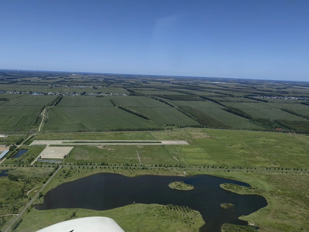 二十载磨砺,“阿若拉”飞机累计飞行时间突破11万小时!