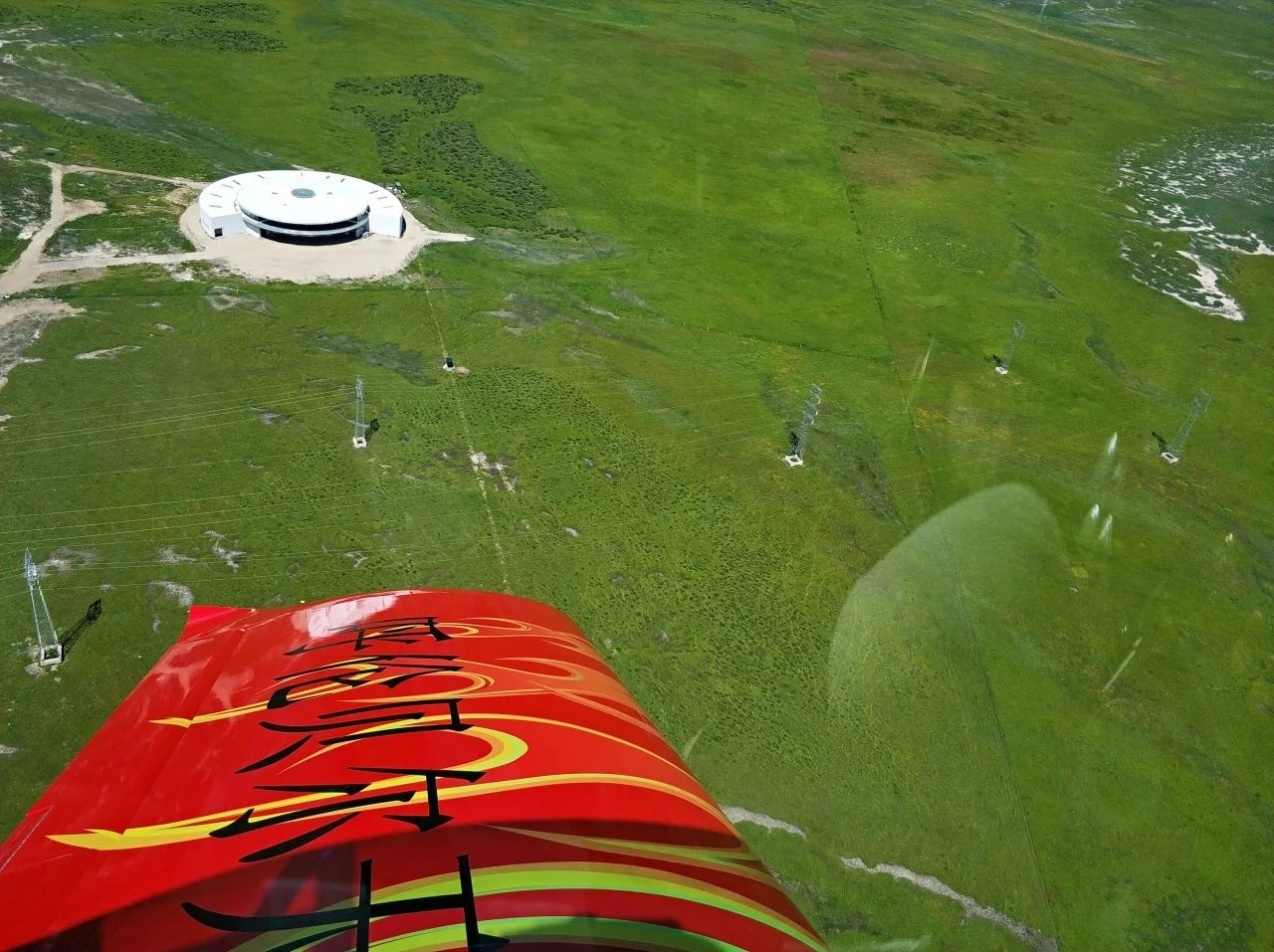 二十载磨砺,“阿若拉”飞机累计飞行时间突破11万小时!