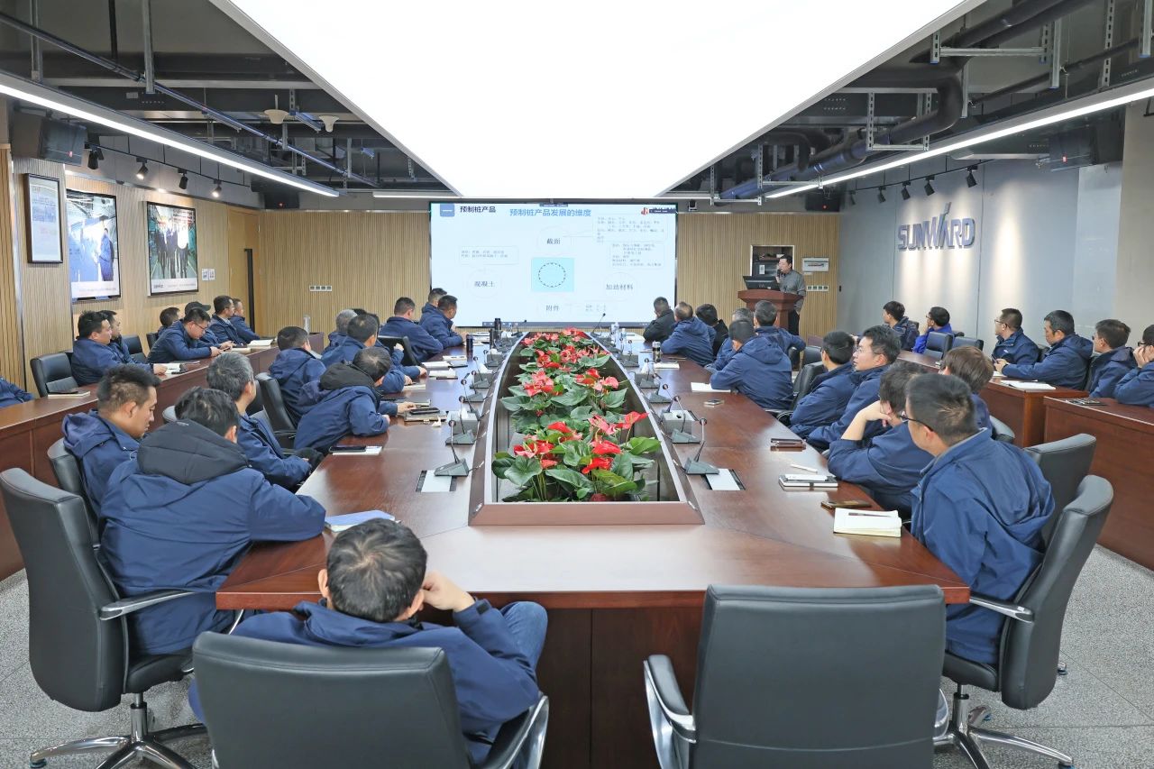 为客户赋能!山河智能携手建华建材集团开展预制管桩技术应用交流座谈会