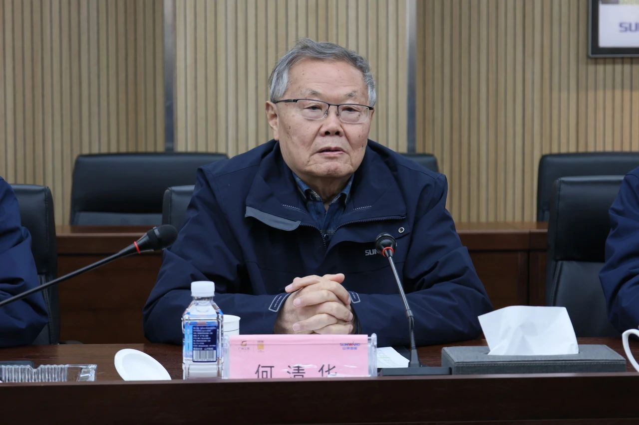 深化产学研合作！南华大学党委书记高山率团到访山河智能