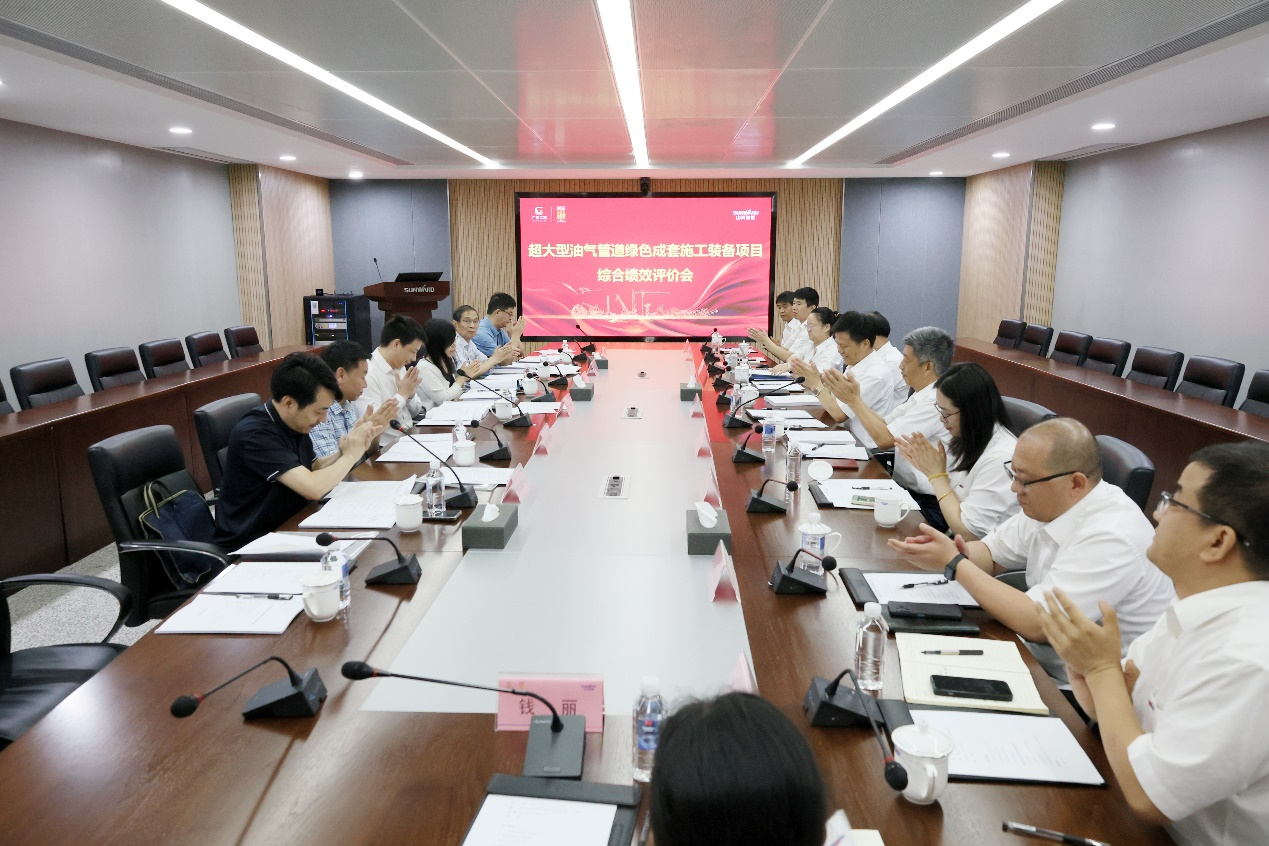 山河智能“超大型油气管道绿色成套施工装备”项目顺利通过验收！