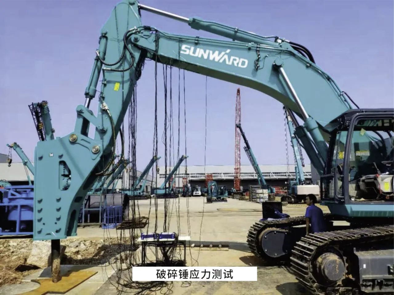 无惧“烤”验，山河试验人在行动