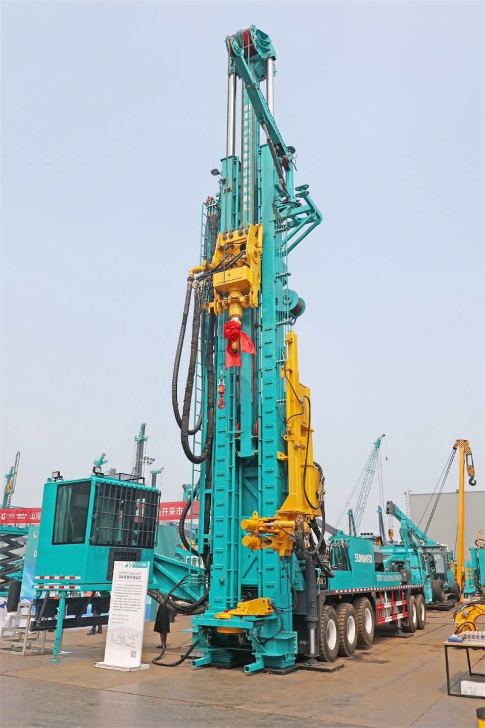 山河智能工研院绿色能源开发大孔径深井钻探技术推广会圆满举行