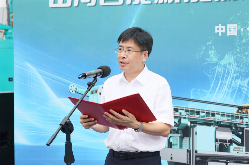 引领绿色科技新篇章!山河智能新能源钻机成功交付