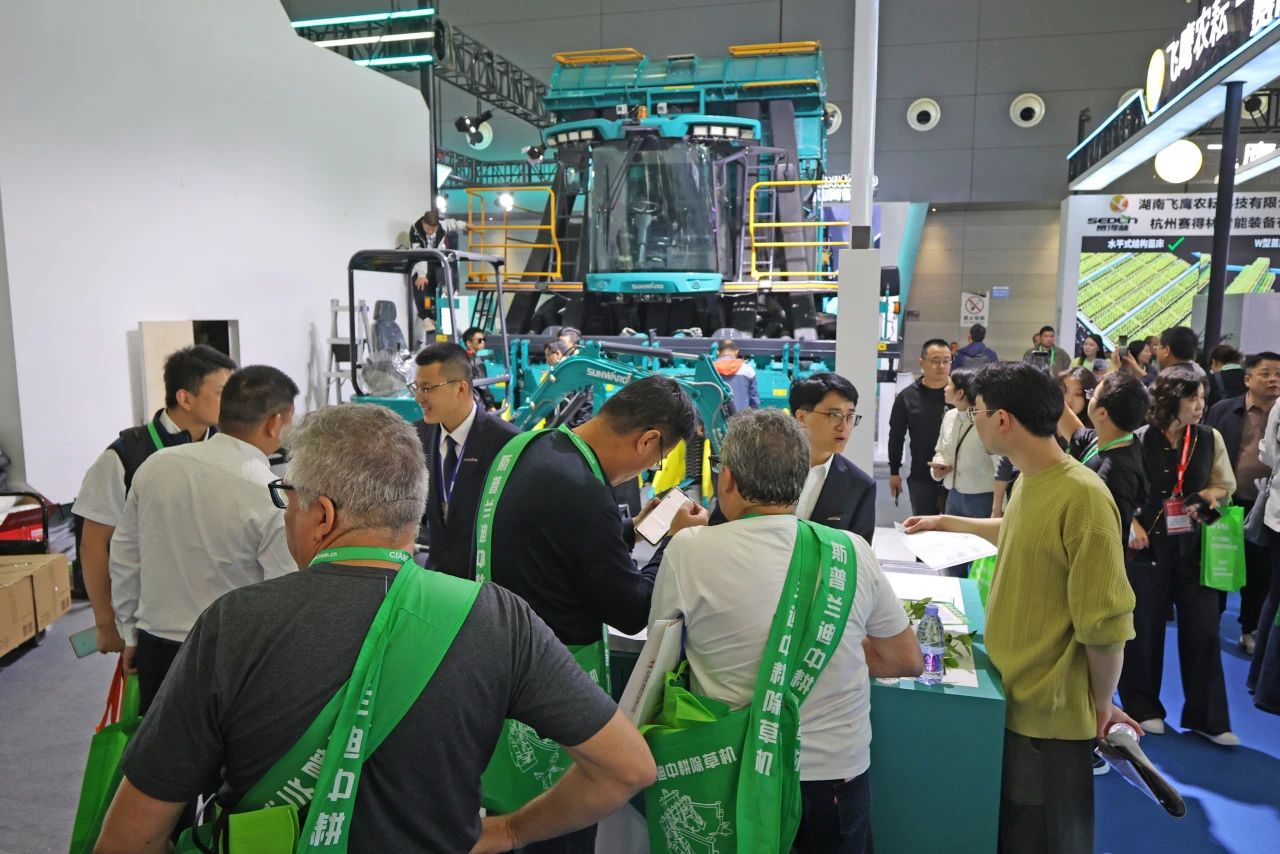 聚焦智能化、无人化!山河智能携多款产品亮相2024中国国际农业机械展