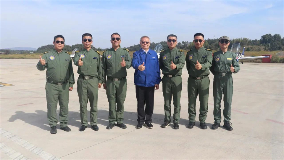 十年织得山河秀，践行初心创未来！山河飞行表演队成立10周年庆典活动隆重举行