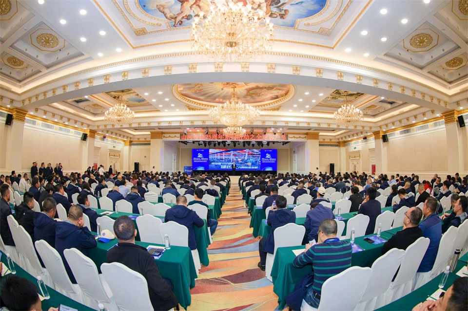 创新引领价值,理想成就未来!山河智能25周年庆典暨全球客户节隆重举办