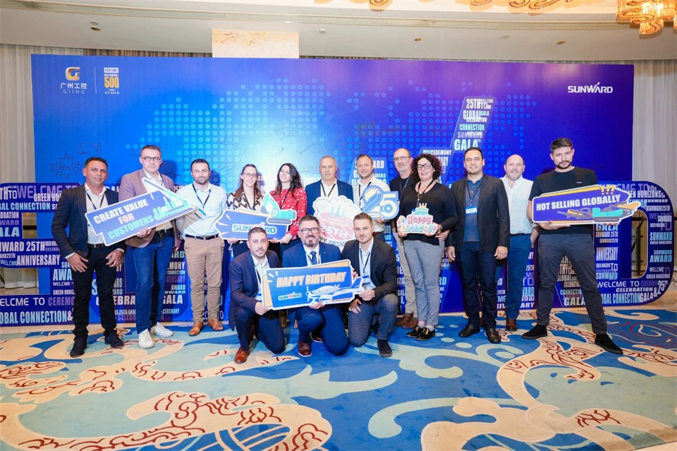 创新引领价值,理想成就未来!山河智能25周年庆典暨全球客户节隆重举办