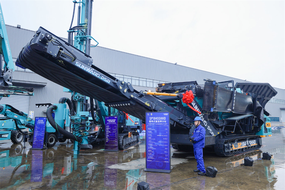 为客户创造价值,山河智能集中发布20余款新品