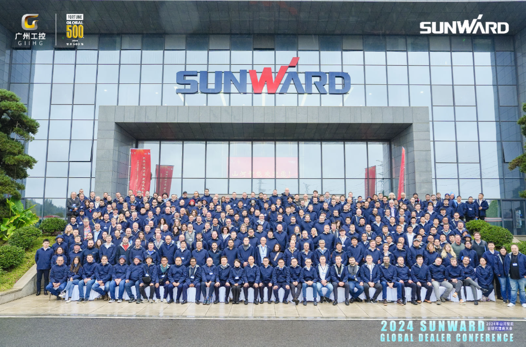 创新驱动合作,山河智能全球代理商大会成功举办