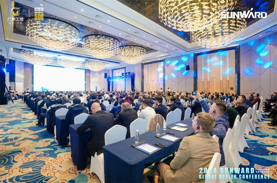 创新驱动合作,山河智能全球代理商大会成功举办