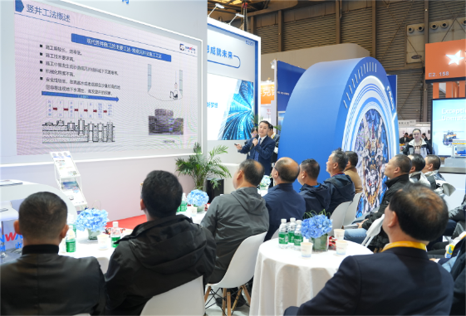 智造空间,价值共生!广州山河精彩亮相2024上海宝马展