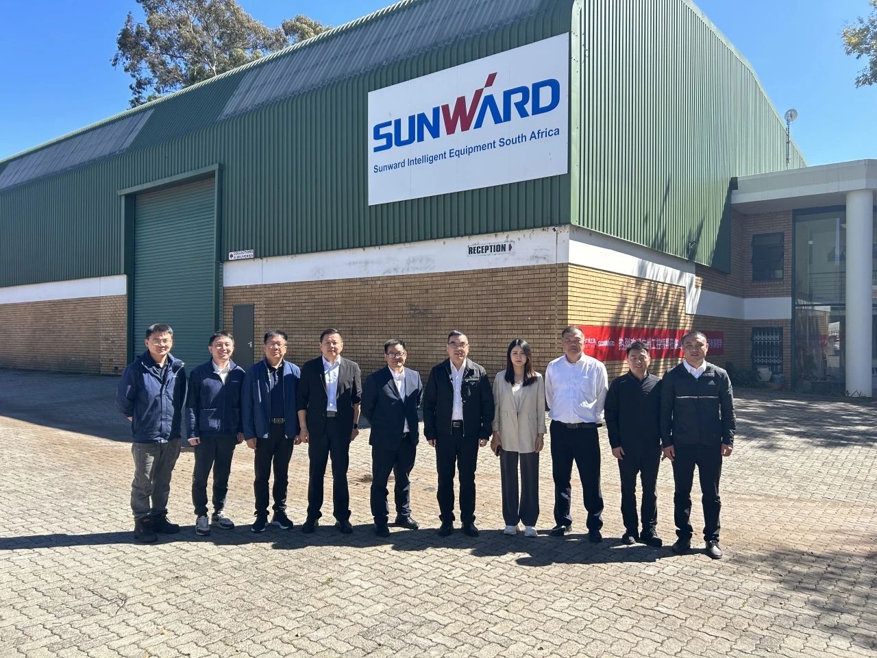 广州工控集团总经理王福铸率队考察山河智能南非子公司