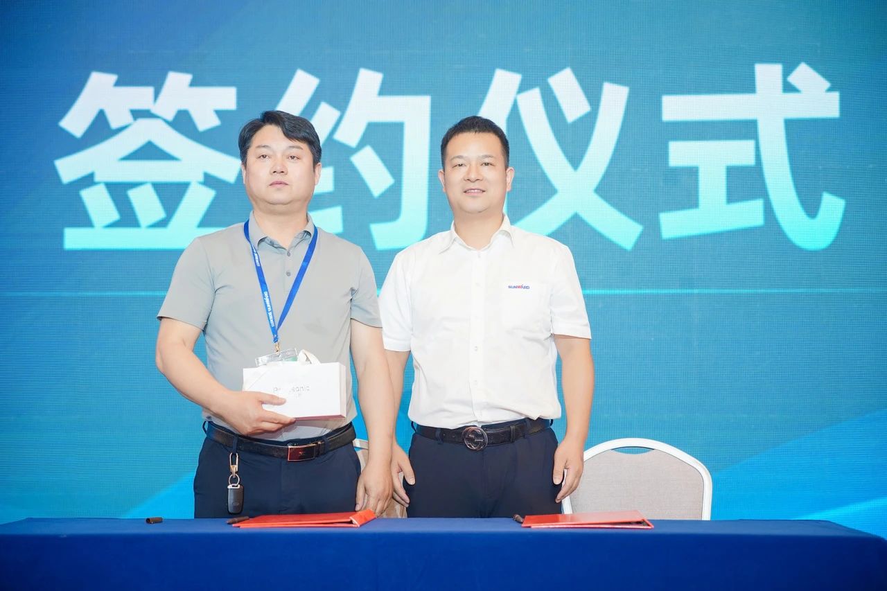 2025 CICEE | 为客户创造价值,山河智能客户交流会圆满举办