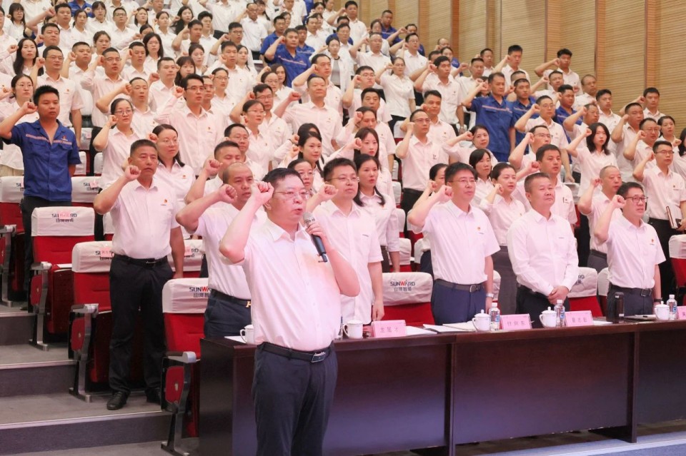 山河智能召开庆祝中国共产党成立104周年表彰大会