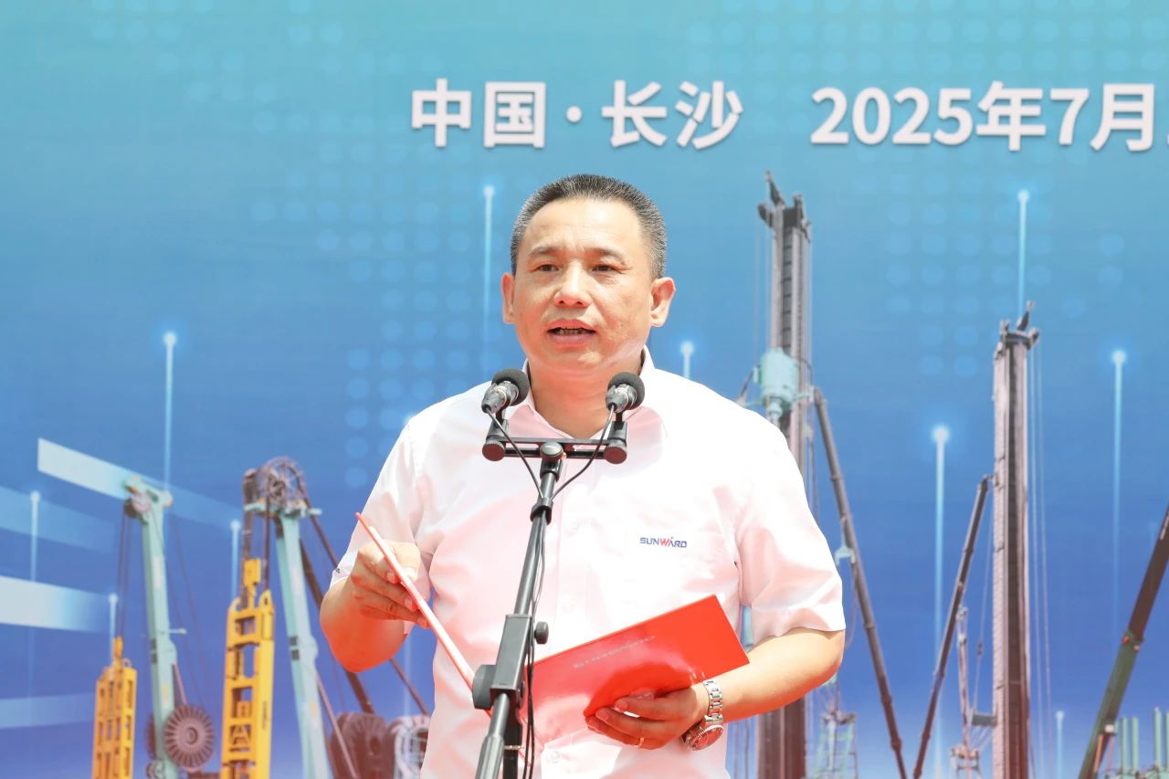 “破纪录王者”再出征!山河智能SWDM800旋挖钻机成功交机