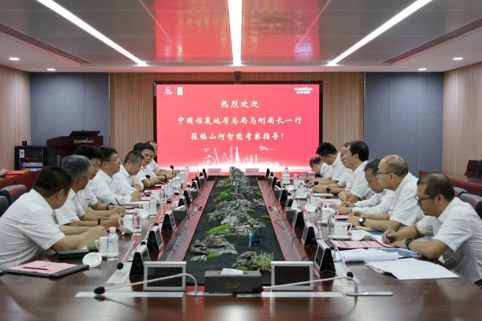 中国煤炭地质总局局长马刚到访山河智能,共谋绿色智能矿山装备发展新路径