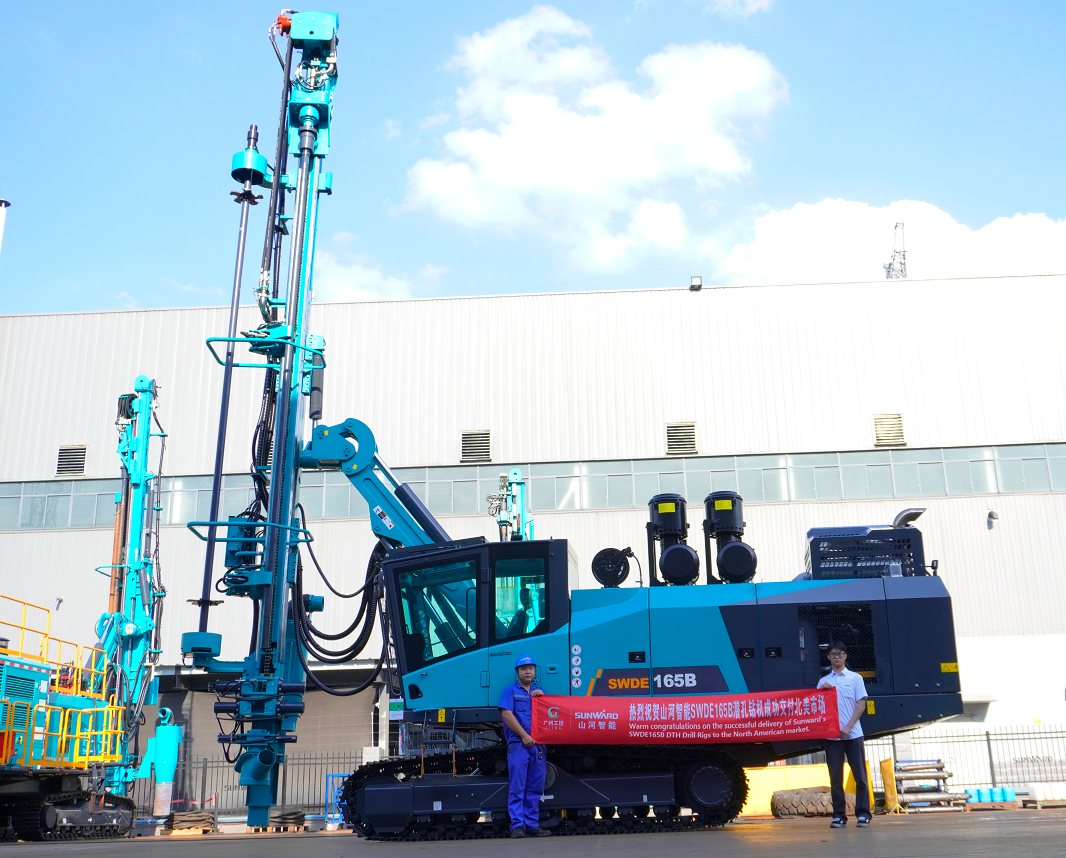 征服国际高端客户！山河智能潜孔钻机进军北美市场